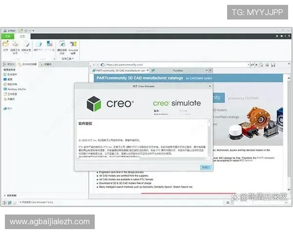 快速访问PA平台官网下载入口，获取最新版本软件安装教程