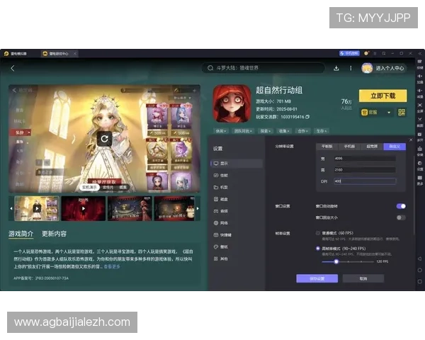 探索AG视讯厅官方网站的多样游戏类型，满足不同玩家的娱乐需求与偏好