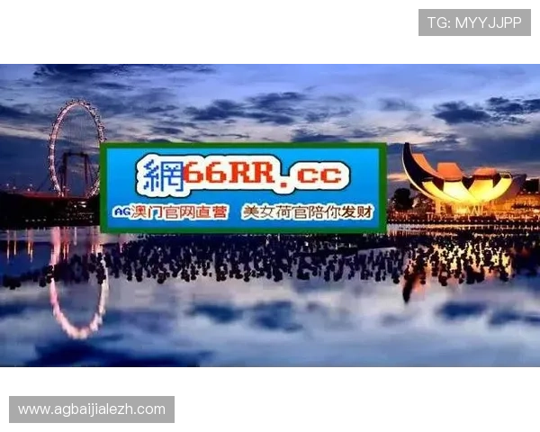 永利ag旗舰官网安全保障措施详解保障玩家资金安全与隐私