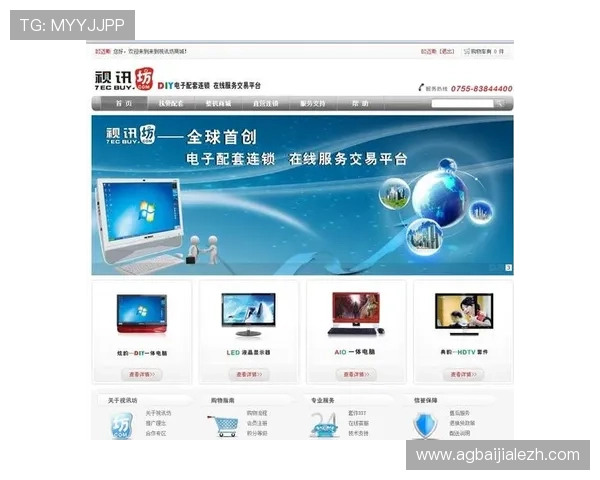 真人视讯登陆界面优化升级，操作更便捷，体验更流畅