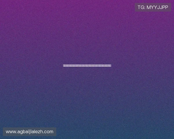 真人视讯国际首页最新优惠活动，丰富奖励等你来领取，提升您的游戏体验