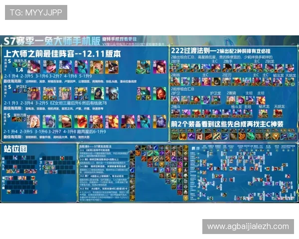 云顶娱乐官网下载流程详解，轻松掌握快速下载安装技巧