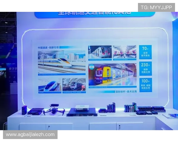 AG视讯国际厅行业发展趋势与未来展望：引领线上娱乐平台新方向