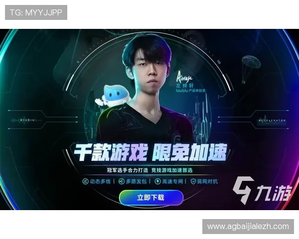 BG真人版游戏中的角色扮演与社交互动方式全面介绍与实用建议