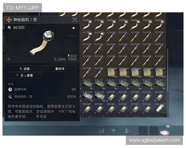 凯发K8百家乐线上平台安全保障措施全面介绍，保障玩家资金与信息安全