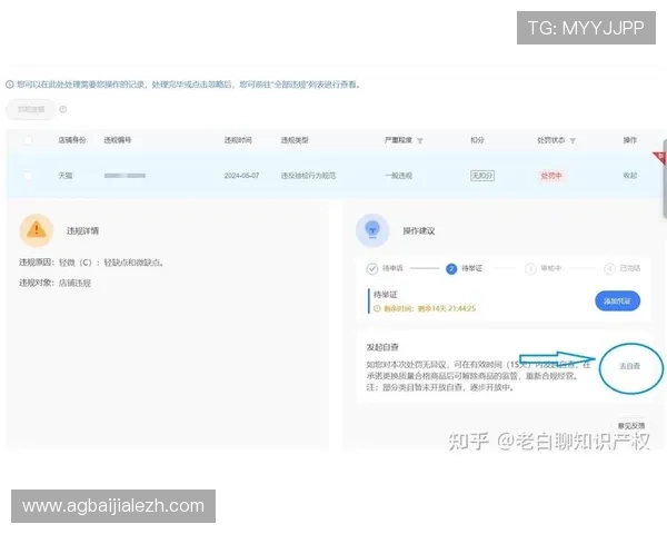 K8视讯中心常见问题与解决方案，帮助玩家应对各种使用中的疑难杂症