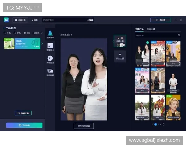 便捷真人视讯在线地址导航，快速找到官方授权安全可靠的直播平台