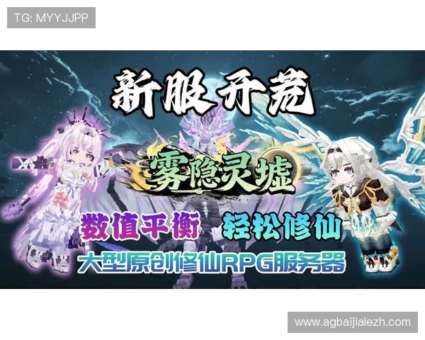 优质AG电子游戏网站推荐，提供丰富多样的高品质游戏体验