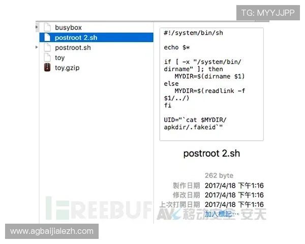 AG视讯下载AP最新版本下载安装教程，确保每一步操作都安全可靠