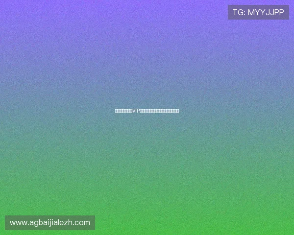 九游百家乐官网VIP会员制度介绍及提升游戏体验的方法