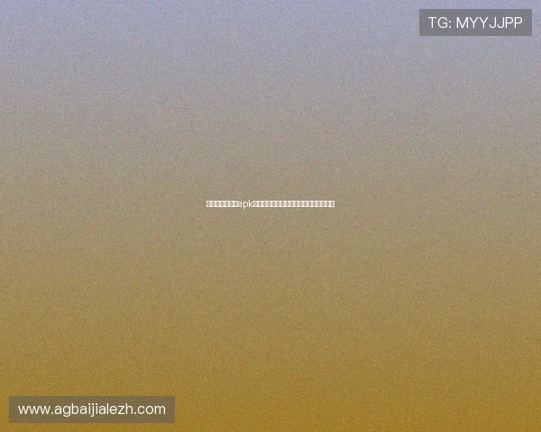 丰富百家乐游戏apk内容，涵盖多种玩法和高额奖金等你挑战