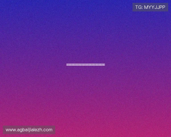 亚星百家游戏平台最新攻略与玩法详解助你轻松掌握游戏技巧