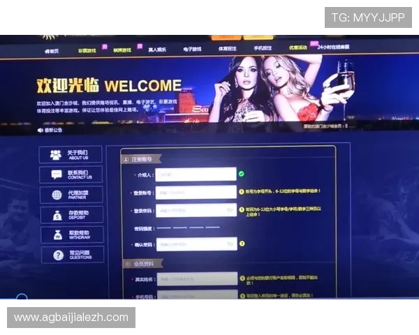 在永利集团百家乐官网轻松注册登录，开启高效便捷的线上百家乐娱乐新体验