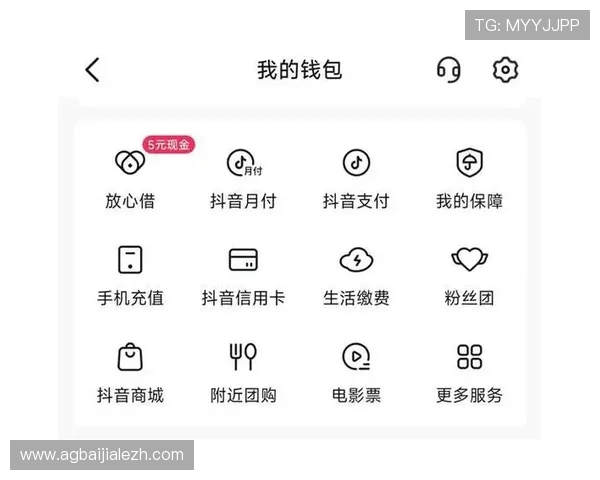 多宝真人平台支付方式多样化，快速充值提现体验全新升级