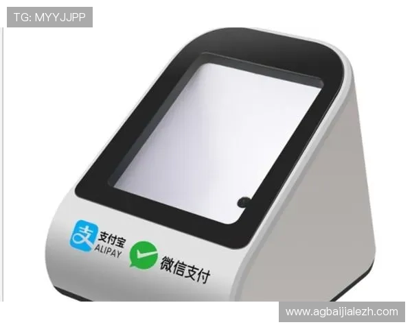 如何在AG真人手机平台上实现快速注册与高效充值流程详解