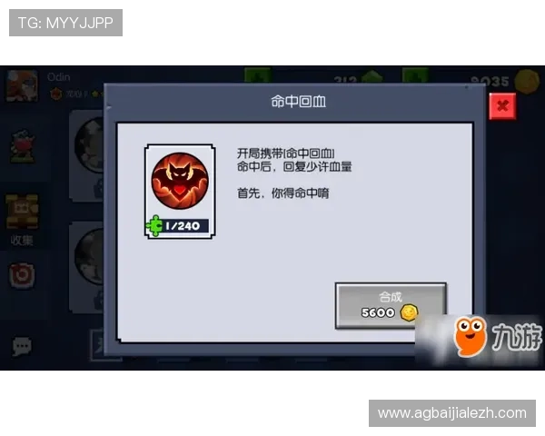 天博视讯注册流程与新手入门指南帮助新手快速上手