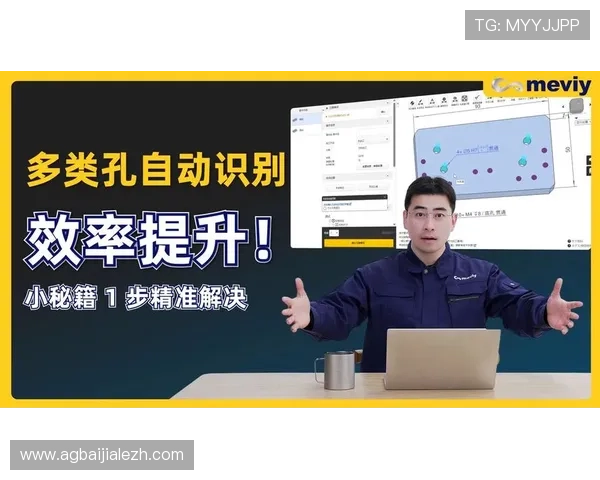 如何运用K8视讯技巧实现游戏中的精准操作与高效赢取胜利的秘籍