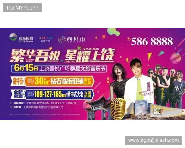 基诺型彩票中奖规律揭秘，掌握这些技巧助你轻松赢取大奖