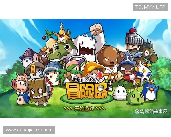 爱游戏在线玩支持多设备同步登录实现无缝切换多平台游戏体验指南