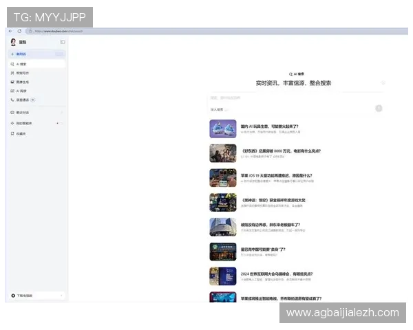 爱游戏(AIYOUXI)网址最新入口推荐，全面解析安全可靠的访问方式