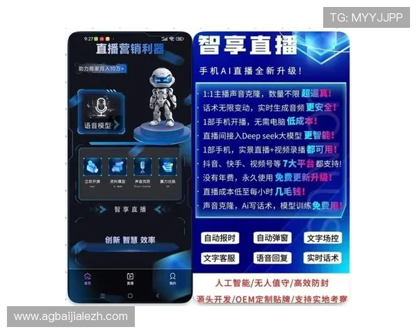 官方渠道K8视讯官网下载，确保软件正版与安全保障