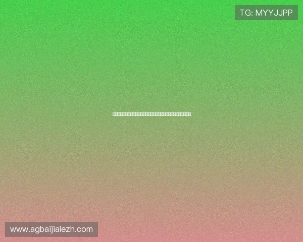 真人视讯旗舰厅注册平台安全可靠，助你轻松开启高品质线上娱乐体验