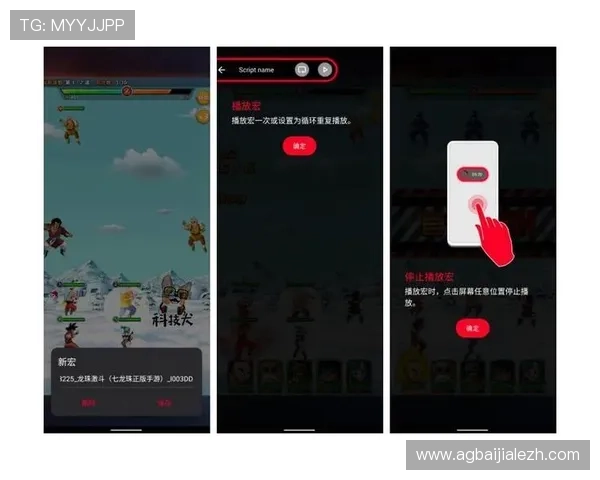 骰宝游戏常见问题解答,解决新手玩家的疑惑与操作难题 骰宝游戏常见问题解答,解决新手玩家的疑惑与操作难题