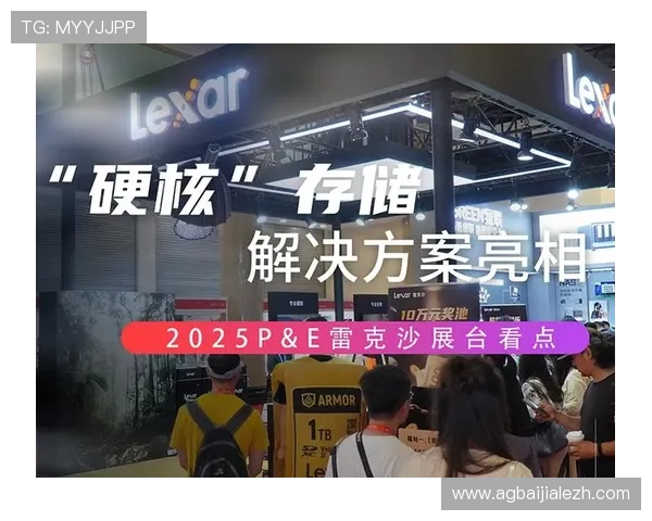 提升游戏体验的秘诀:选择哪个视讯厅更好,专业建议与实用技巧分享