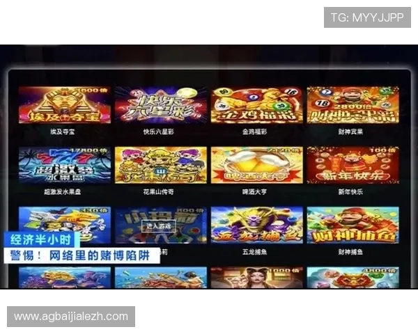 探索K8视讯官网的丰富游戏资源与优质服务,满足不同玩家的多样需求