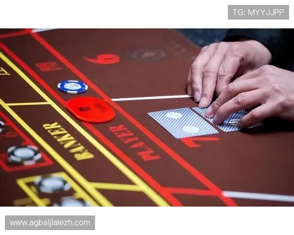 新葡京直播百家乐常见问题解答解决玩家在游戏过程中遇到的疑问与困难 新葡京直播百家乐常见问题解答解决玩家在游戏过程中遇到的疑问与困难