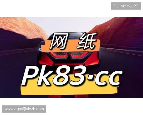 最新AG真人试玩进口平台推荐帮助玩家找到最可靠的国际真人娱乐游戏资源 最新AG真人试玩进口平台推荐帮助玩家找到最可靠的国际真人娱乐游戏资源