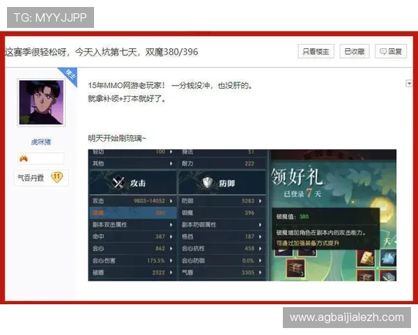 满冠百家乐常见问题解答解决玩家在游戏中遇到的疑难杂症 满冠百家乐常见问题解答解决玩家在游戏中遇到的疑难杂症