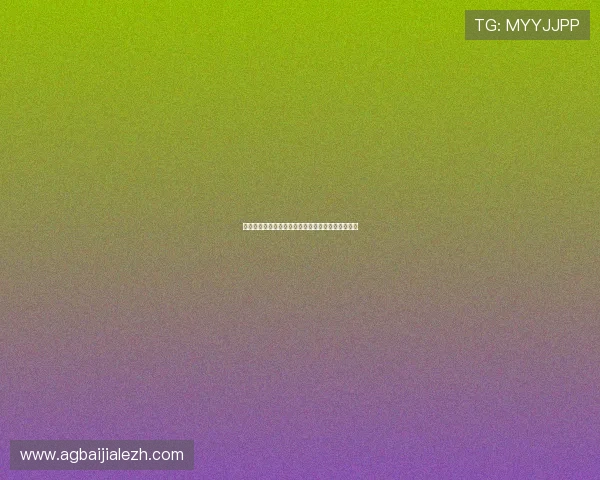 百家乐网站优惠活动的详细规则与注意事项全面解析