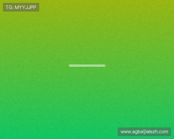 百家乐玩法规则详解全面指南帮助新手快速掌握游戏技巧