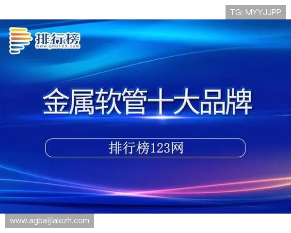 皇冠PA视讯如何保障玩家资金安全与隐私保护措施详解