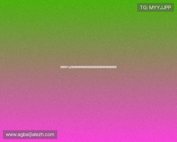 真人现金mg网站专业客服全天在线,解决玩家疑问提供贴心服务确保游戏顺畅体验