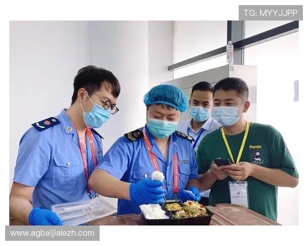 AG视讯官网是哪个国家的,用户应知的国家背景、监管情况及安全保障措施 AG视讯官网是哪个国家的,用户应知的国家背景、监管情况及安全保障措施