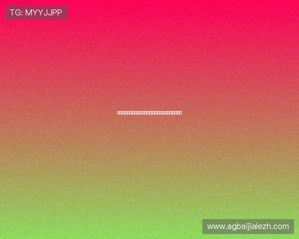 学习专业玩家的在线百家乐投注技巧,提升你的赢面与收益