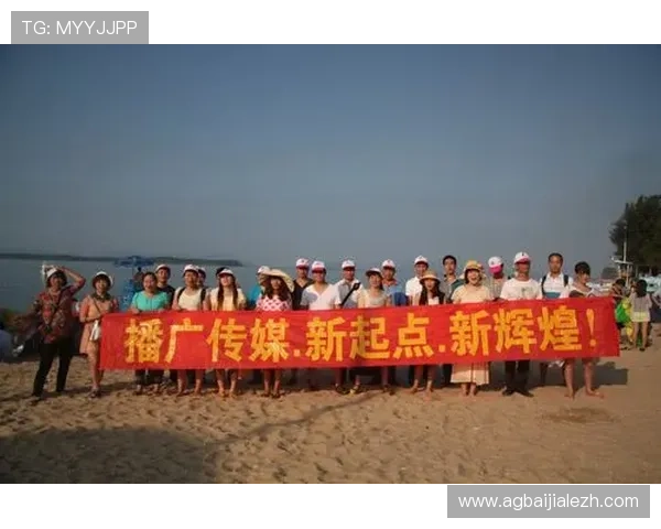 如何选择优质的BG真人体育平台,保障资金安全与游戏体验的实用指南