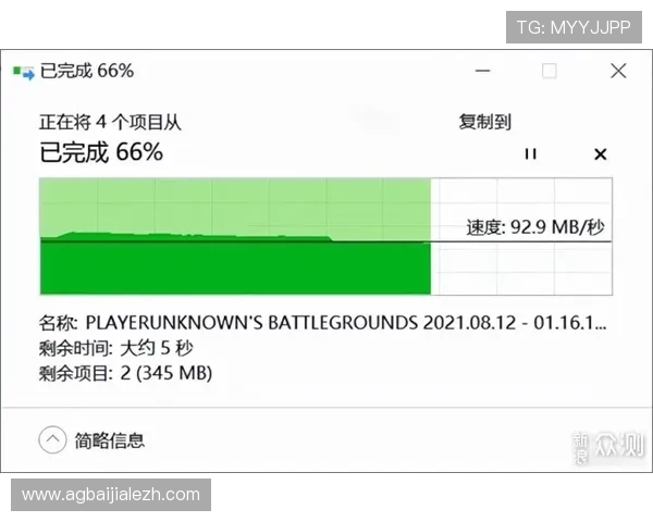 OG真人平台支持多种支付方式,快速存取款流程保障玩家资金安全与便捷操作体验 OG真人平台支持多种支付方式,快速存取款流程保障玩家资金安全与便捷操作体验