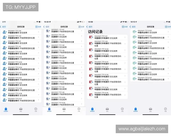 百家乐app常见问题解答,解决登录、充值、提现等多方面疑问,确保游戏顺畅无忧 百家乐app常见问题解答,解决登录、充值、提现等多方面疑问,确保游戏顺畅无忧