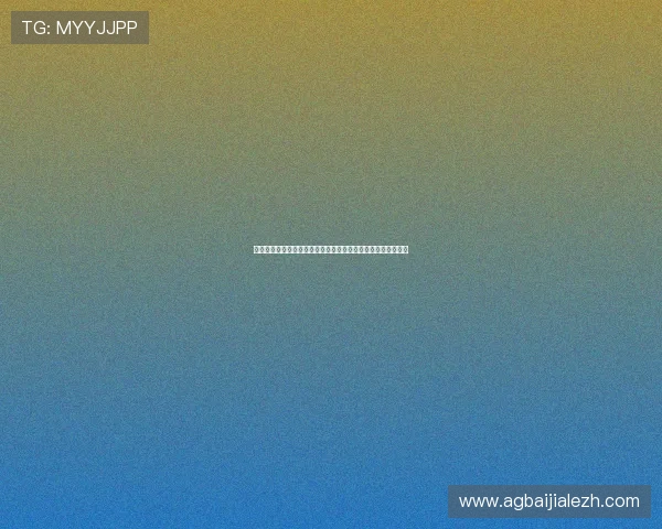 真人网站赌博合法性分析及未来发展趋势，玩家必知的行业动态