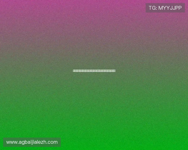 如何快速完成真人视讯真人版会员注册流程实现无缝登录体验