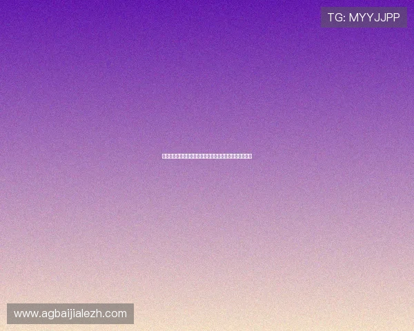 真人视讯旗舰厅客户端安全稳定的下载指南与使用技巧推荐