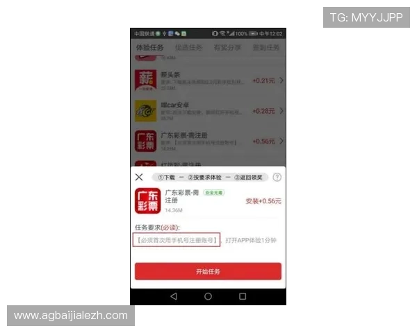 如何选择优质的直播真人对赌平台保障资金安全与游戏体验的实用指南
