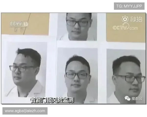 避免DB真人漏洞带来的损失：玩家与运营方的安全防护建议