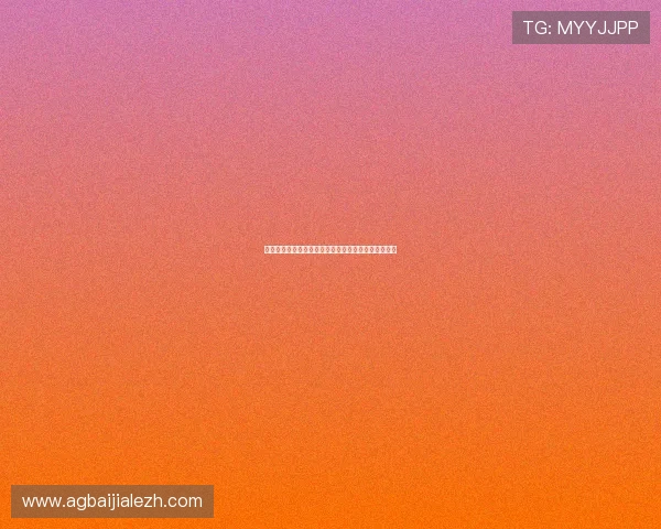 掌握江南体育百家乐投注技巧提升游戏胜率的实用指南