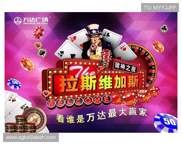 德州扑克百家乐官网最新优惠活动，丰富奖励助你轻松提升游戏体验