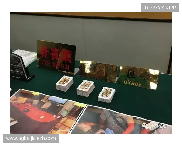 澳门百家樂ag视讯厅常见问题解答帮助玩家快速解决游戏中遇到的问题