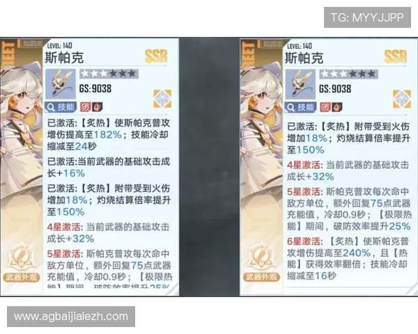 百家乐牌数变化对游戏节奏和玩家决策的具体影响及实战建议